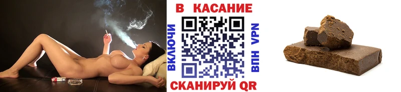 Все наркотики Сасово гидра tor Alpha-PVP КОКАИН ГАШ МЕФ Марихуана