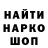 ГЕРОИН хмурый Ilya Filipenko