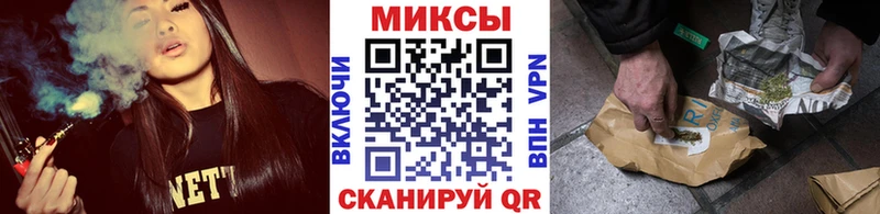 Бутират 99%  нарко площадка формула  Сасово 