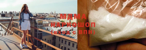 соль курить ск Алексин