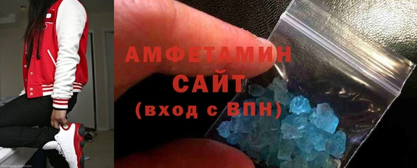соль курить ск Алексин