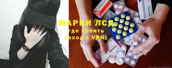кокаин премиум Горно-Алтайск