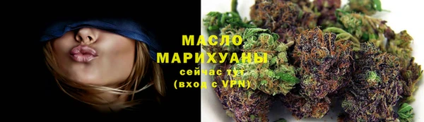 скорость mdpv Алзамай