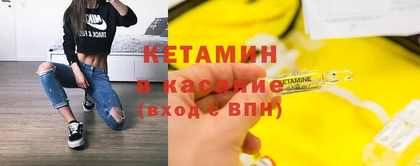 соль курить ск Алексин