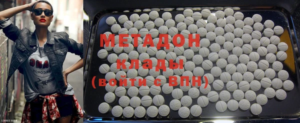 соль курить ск Алексин