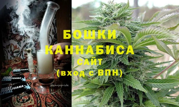 герыч Заволжск