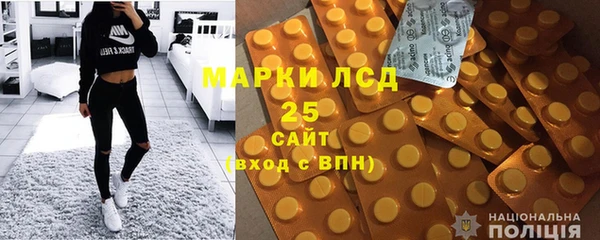 соль курить ск Алексин