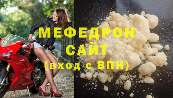 гидра Заводоуковск