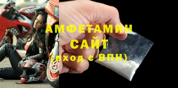 бутират Дмитриев