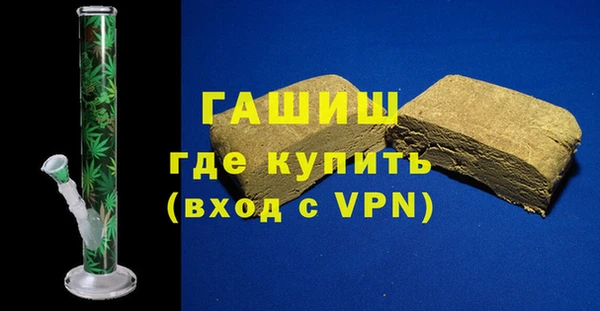 скорость mdpv Алзамай