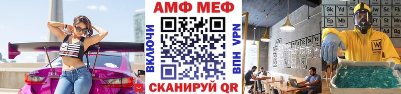 гидра маркетплейс  Сасово  Первитин витя 